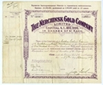 Нерчинское золотопромышленное общество с ограниченной ответственностью. Акция на предъявителя, 1 фунт, г. Лондон, 1909 г.