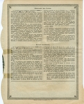 Товарищество Никольских рядов в Москве. 1911 г.